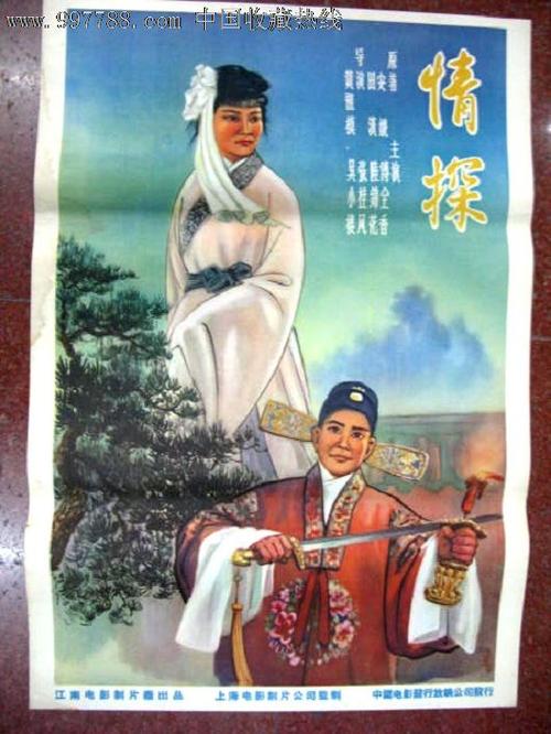 理工学院在读证明办理